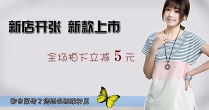 淘宝信誉度怎么刷