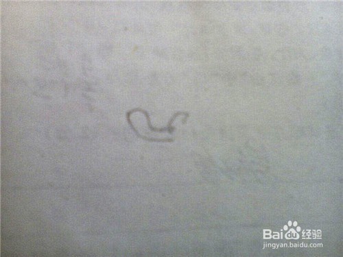 简笔画 草莓的画法：