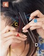 编刘海简单好看的步骤