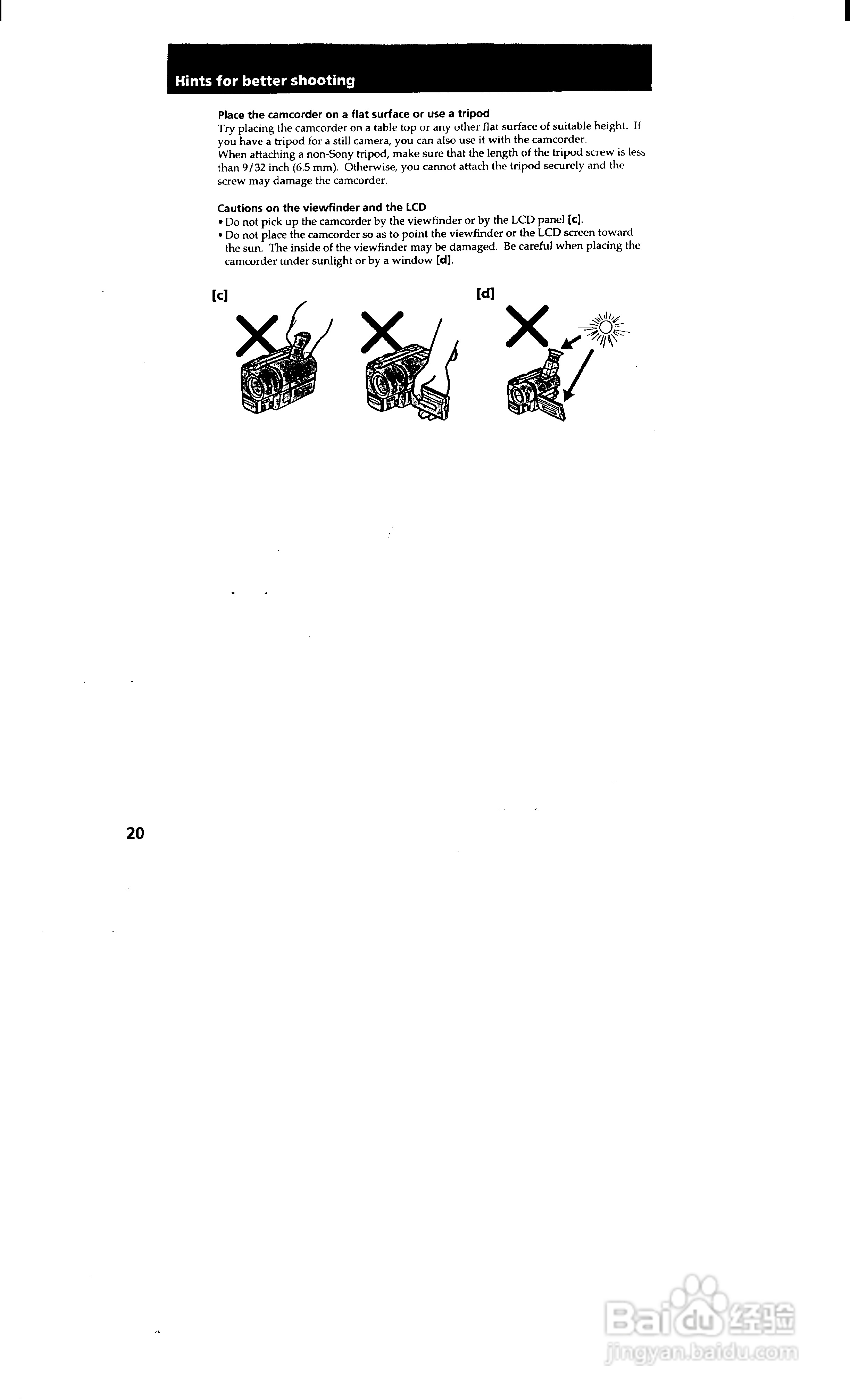 索尼CCD-TRV65模拟摄像机说明书:[2]