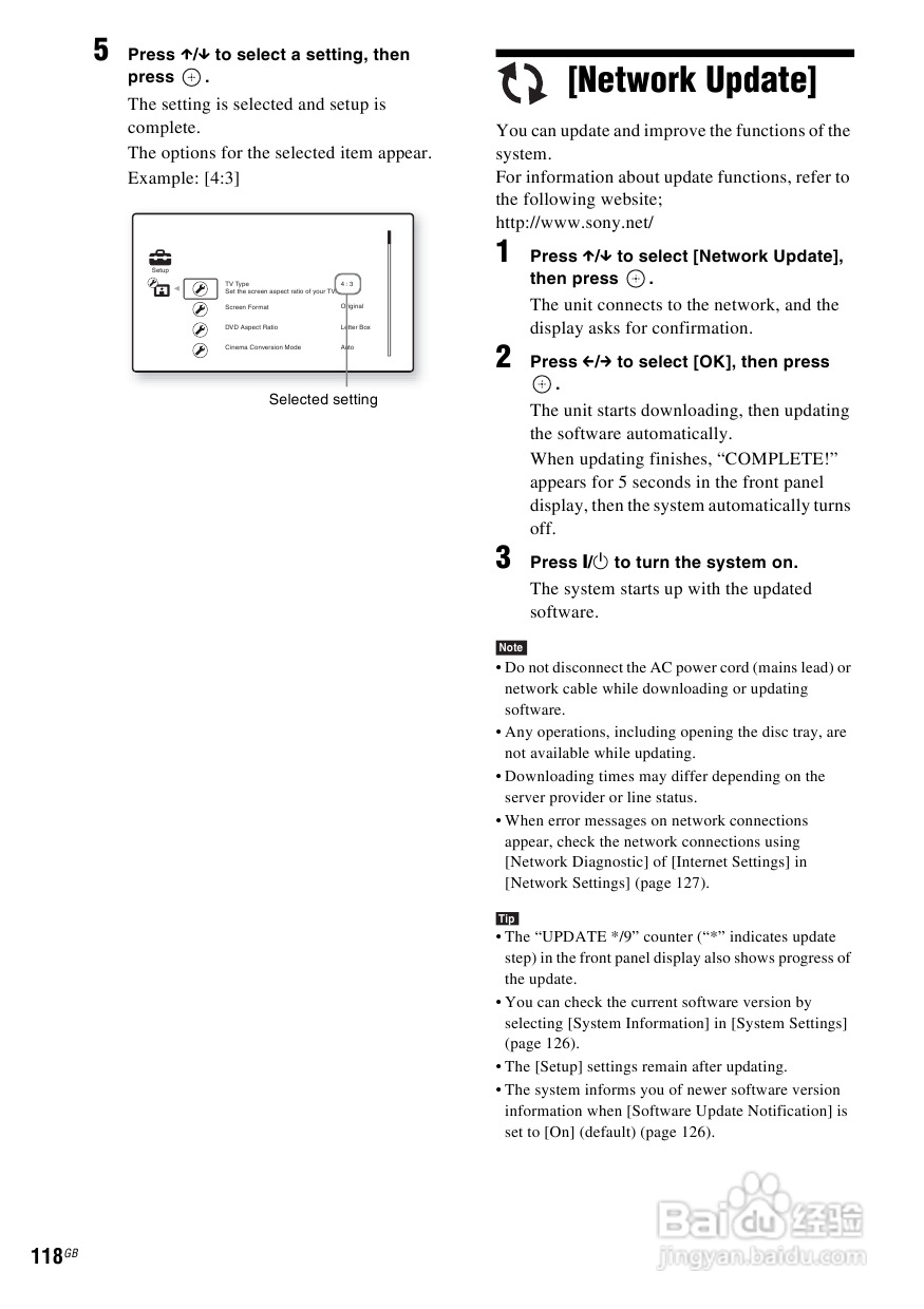SONY BDV-IS1000蓝光DVD无线环绕家庭影院用户手册:[6]