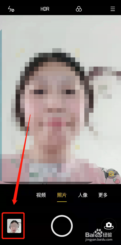 手机自拍怎么图片放大