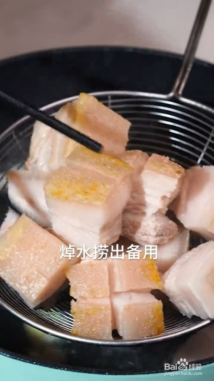 超级无敌好吃下饭的东坡肉要如何制作