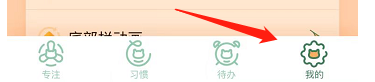 怎么查看绵绵的版本更新