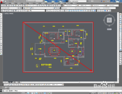 CAD怎么转换成pdf