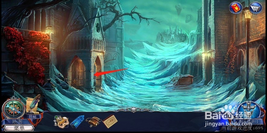 密室逃脱13秘密任务黑暗之城攻略39找到所罗门