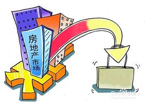 怎样做好房地产开发报建工作