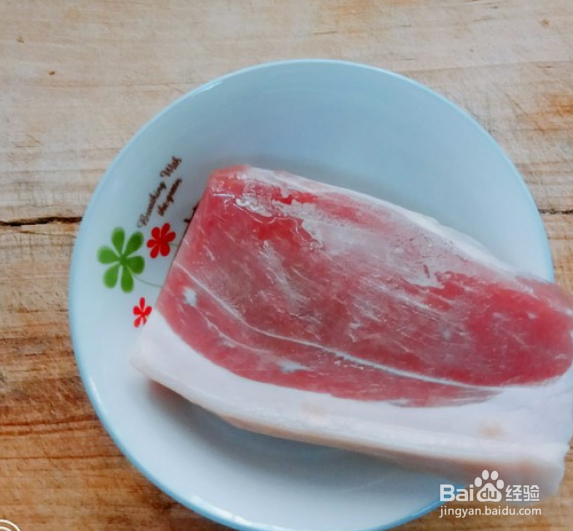腊肉荷兰豆的做法