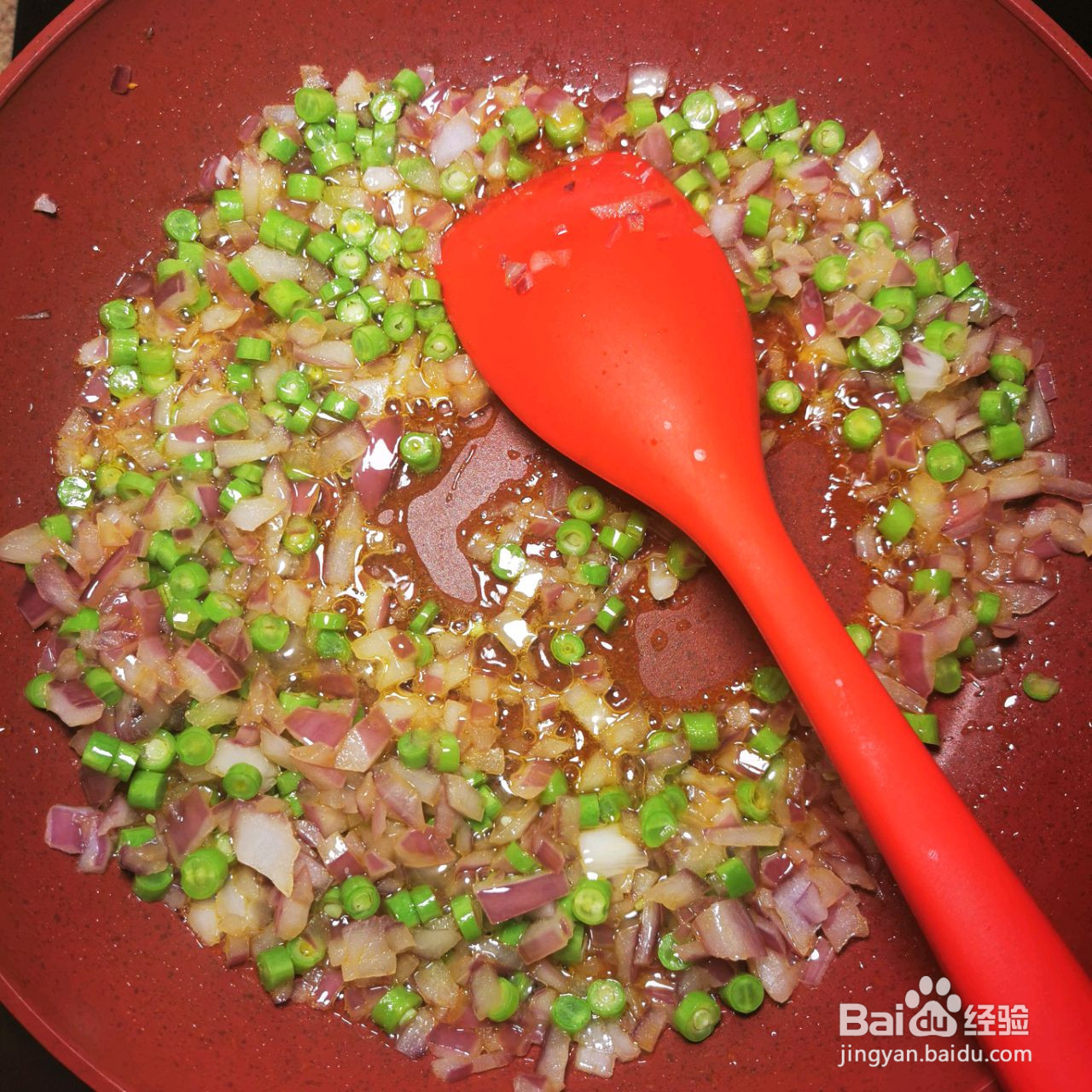 火山土豆泥的做法