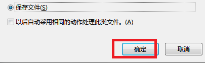 百家号怎么下载作者自己的二维码