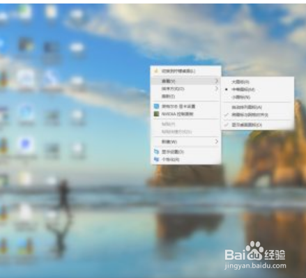 笔记本怎么右键操作
