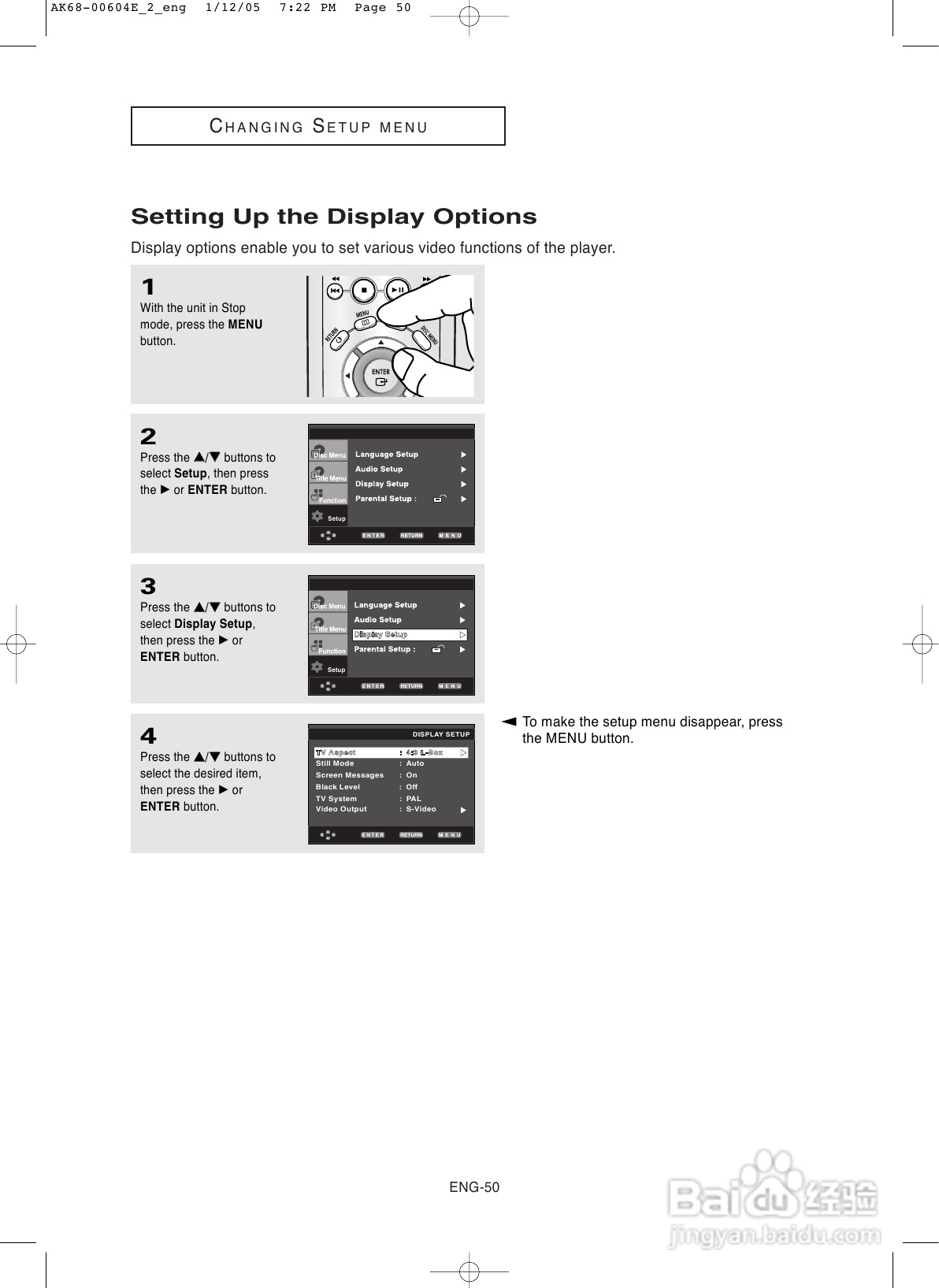 三星DVD-P250K DVD播放机使用说明书:[6]