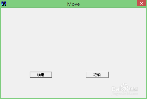 MFC应用实例：[28]任意位置拖动对话框