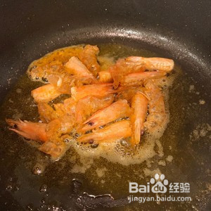 咖喱鲜虾粉丝煲的做法