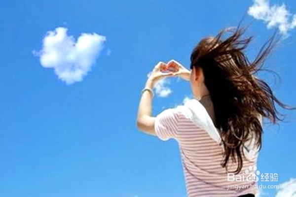 怎样保持好心情?