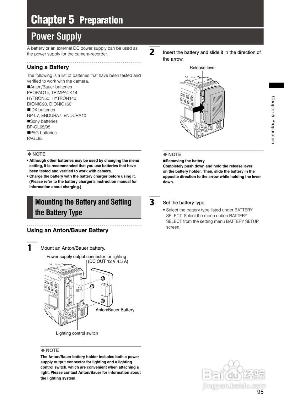 松下AG-HPX370型摄影机操作手册:[10]
