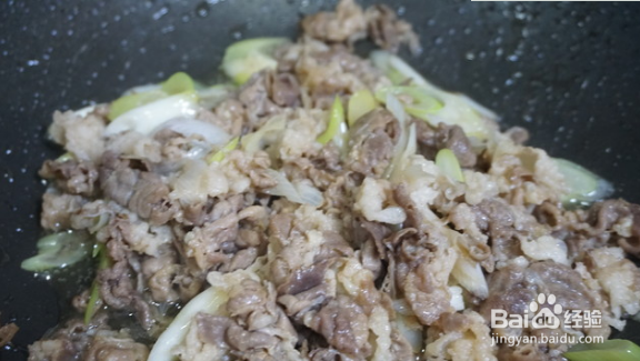 葱爆羊肉怎样做