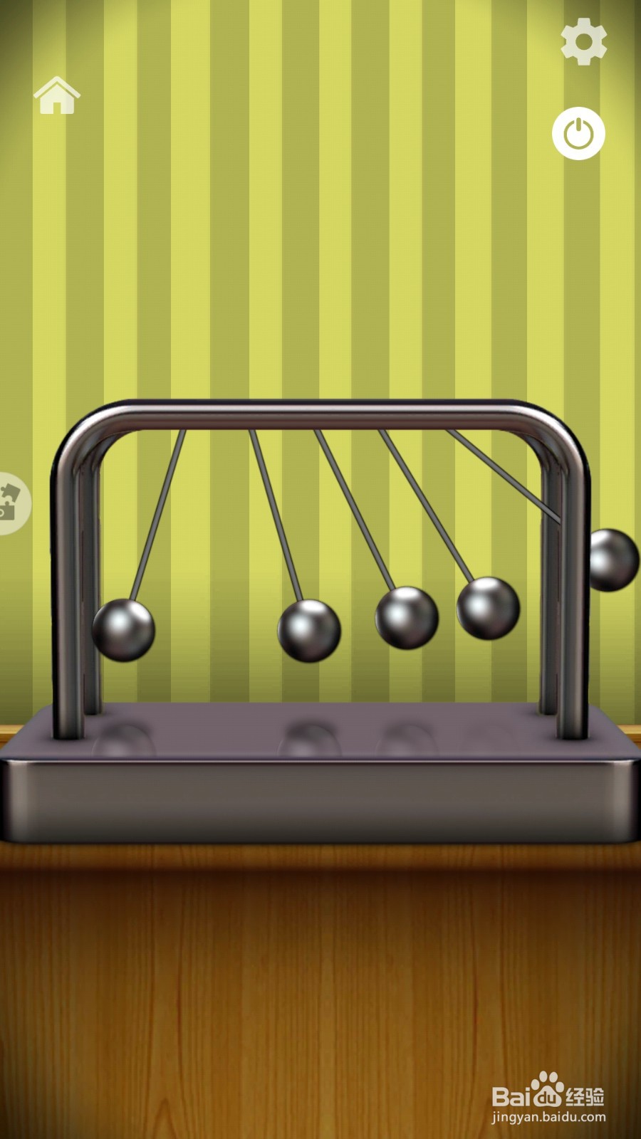 消林传说如何玩弹弹指尖？