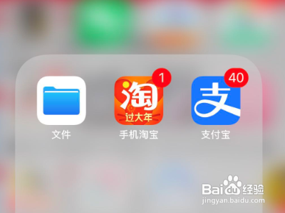 支付宝总资产怎么提现?