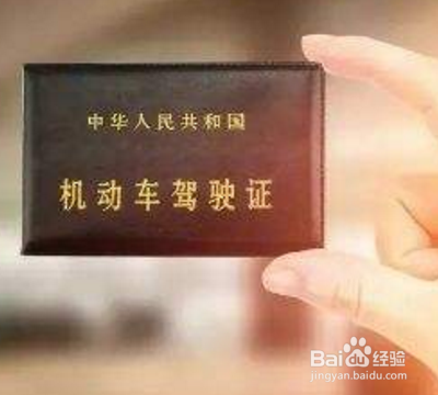 c2怎么升级c1