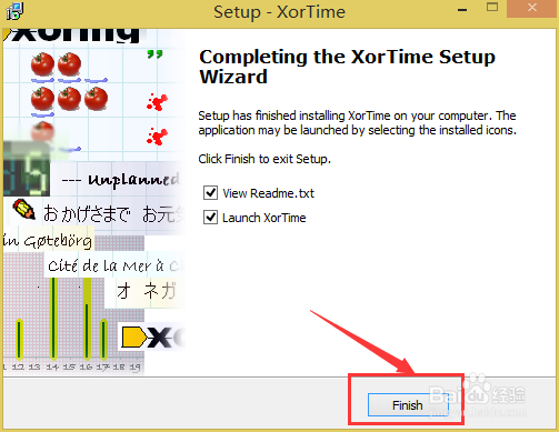 番茄软件xortime使用说明之开始一个番茄