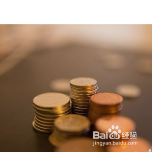 怎么查询别人是否转账？