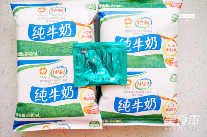 自制水果冻酸奶