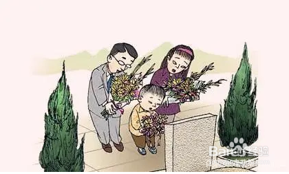 清明节如何祭祀