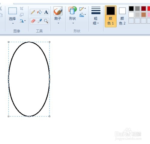 画图工具怎样画老鼠