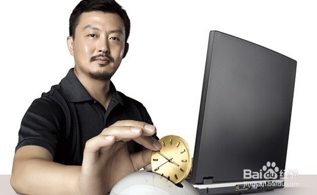 如何利用挤出的时间？