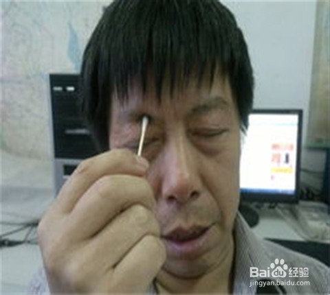 长时间看电脑，如何来保护眼睛