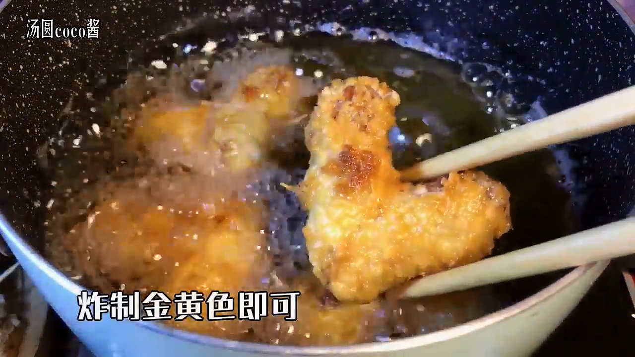 怎样做炸猪排