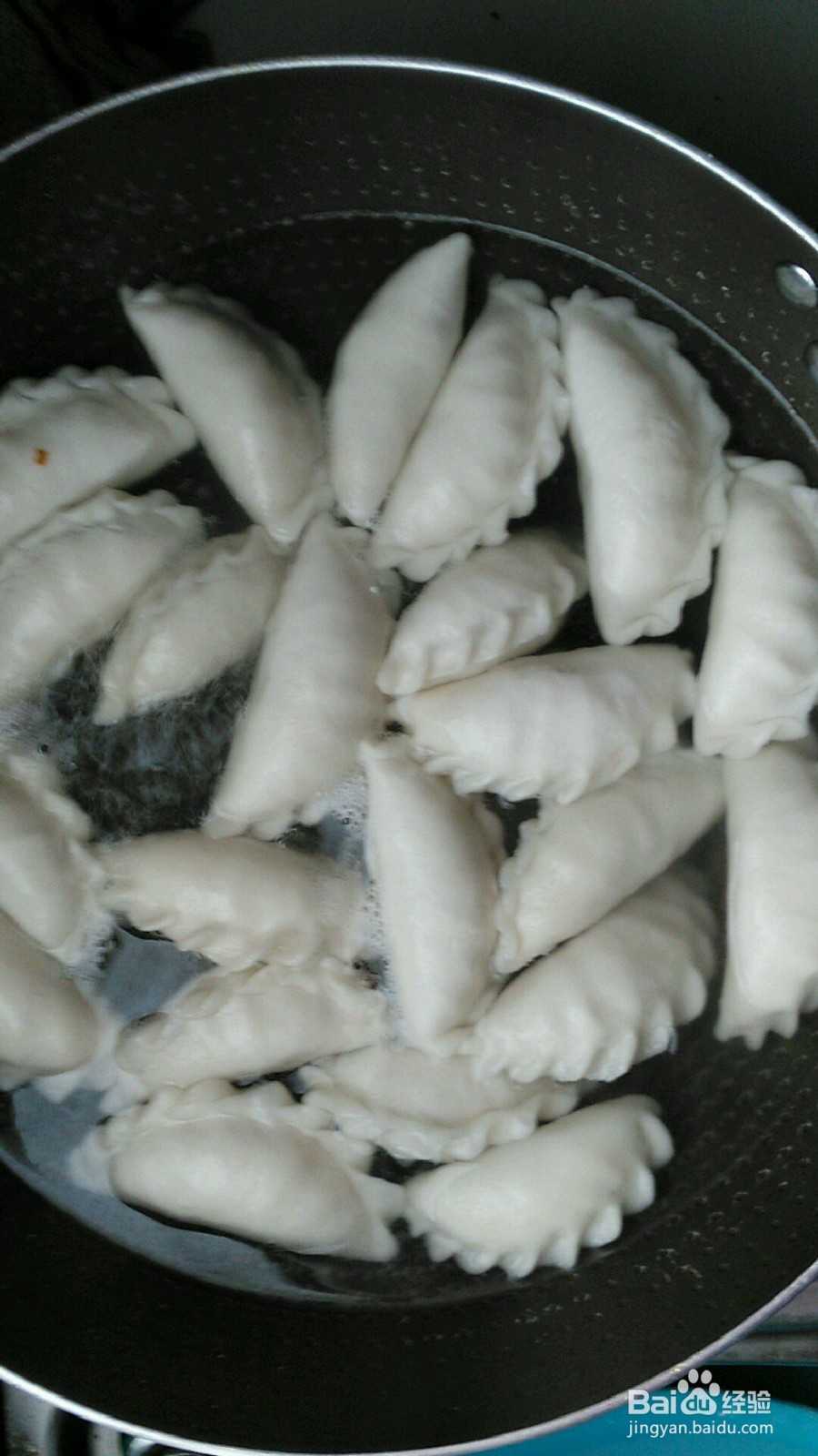 贵阳版汤圆的做法