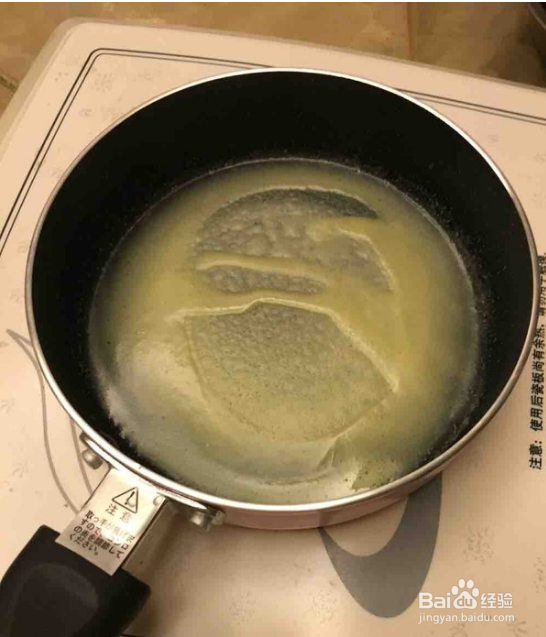超简单 芒果千层