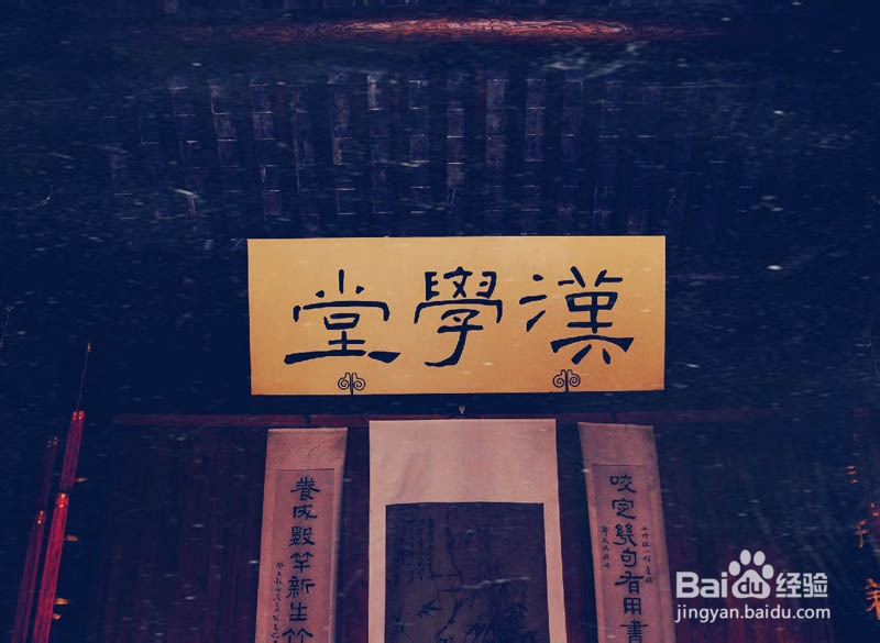 魅力扬州,食人间烟火之地