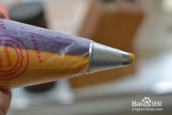 紫薯南瓜沙拉泥