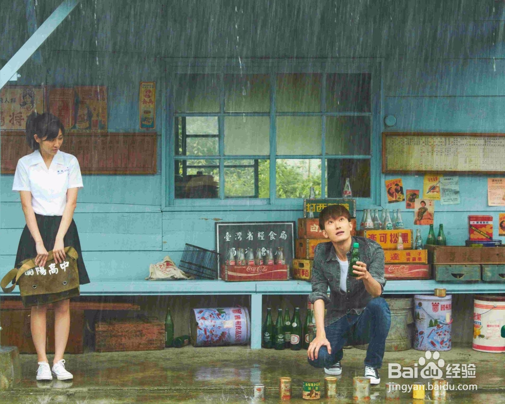 雨天约会可以去哪呢