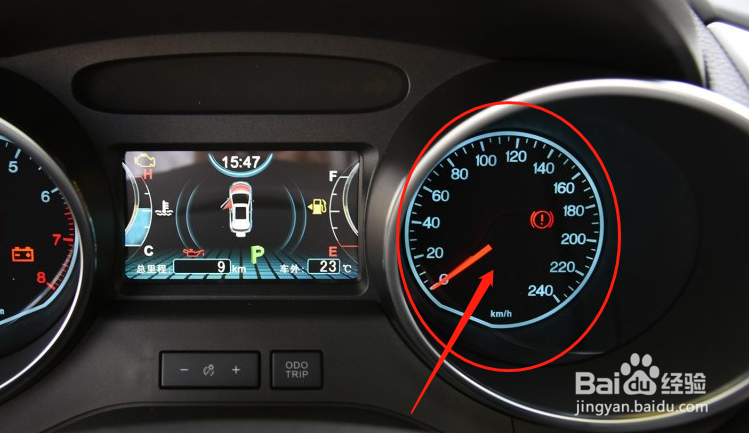 比亚迪元汽车仪表盘怎么读数