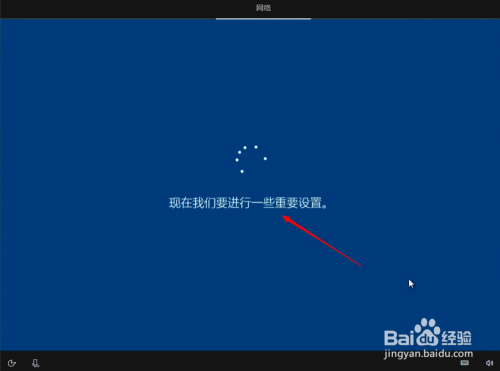 新硬盘安装原版win10详细安装教程
