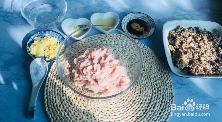 香菇肉馅饺子
