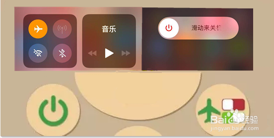 手机无法上网怎么办教你“五排三查”小妙招