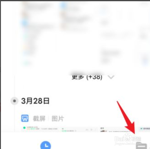 怎么查找vivo手机文件管理回收站