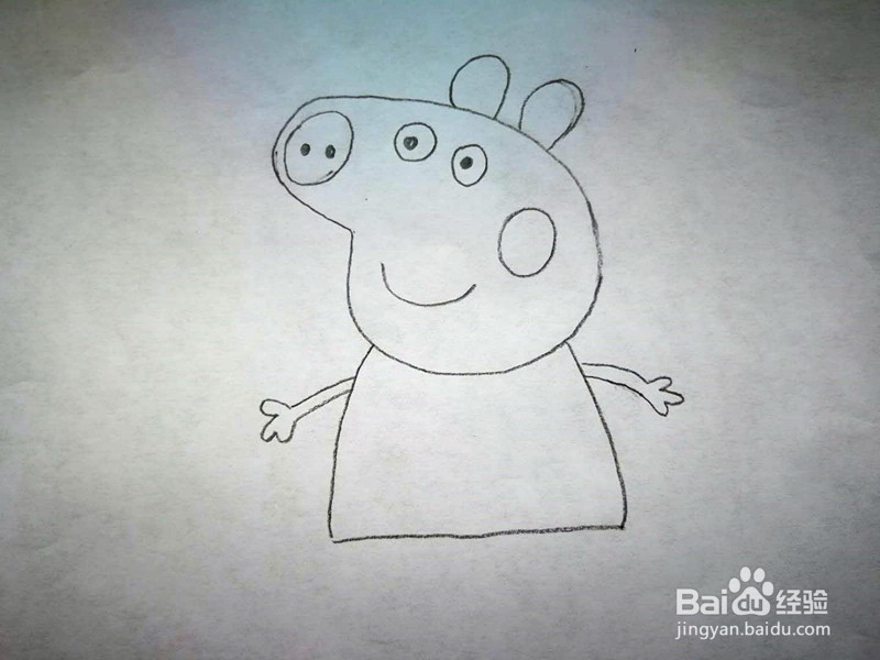 猪年画小猪——小猪佩奇的简笔画画法