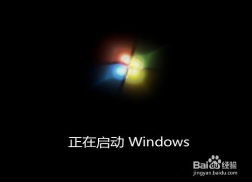 win7系统电脑忘记开机密码如何修复