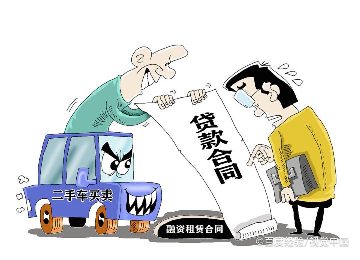 劳动合同应该注意什么