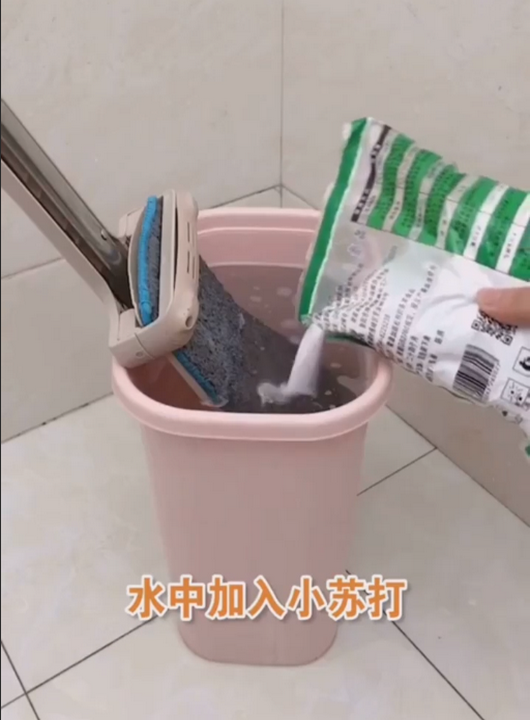 地板怎么擦干净