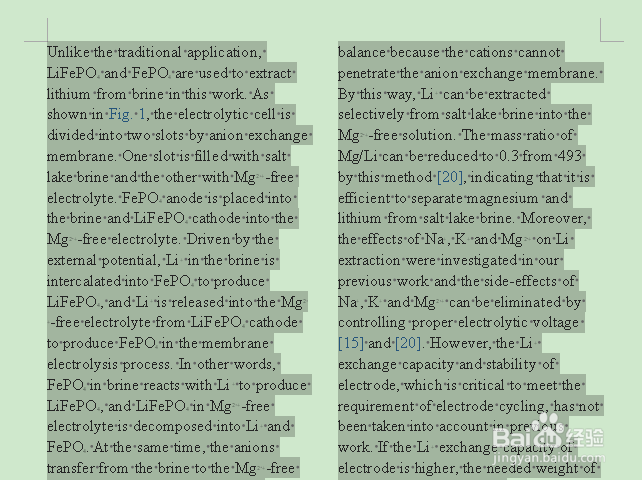 如何在WPS中设置分栏