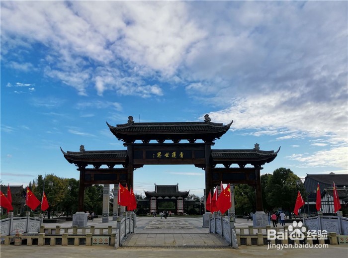 李白故居游玩攻略