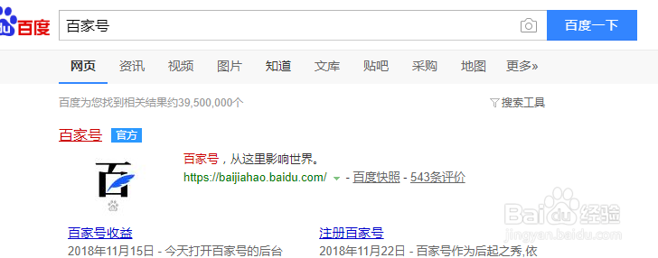 怎么利用工作外的时间赚钱,不影响工作的那种