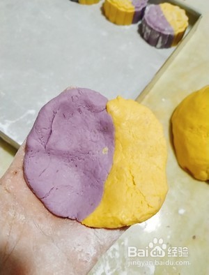 紫薯南瓜糯米糕的做法